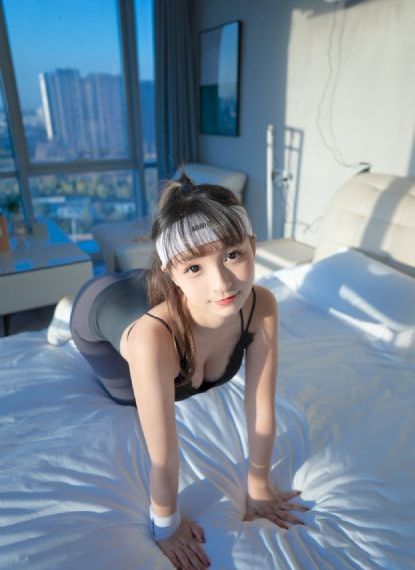 白花花