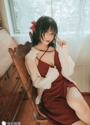 《轮到你了》