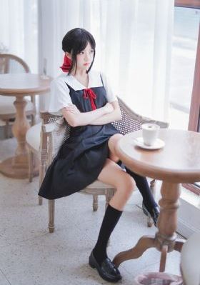 支离人