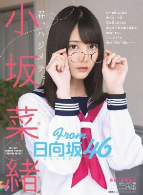 毕业生代表电影